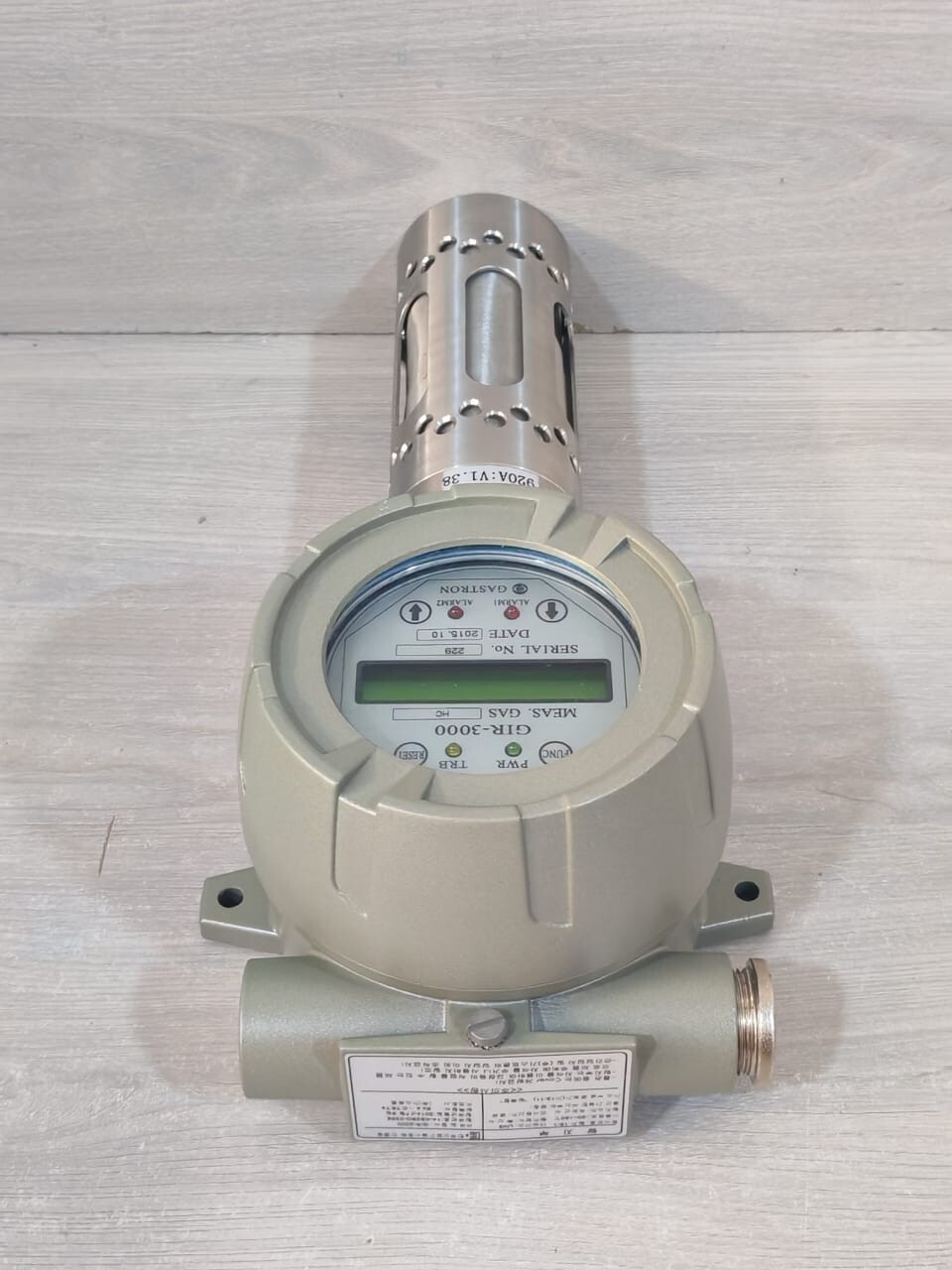 GASTRON GIR-3000 GASTRON GIR-3000 GAS AND FLAME DETECTION SYSTEM 2015 920A: V1.38 8