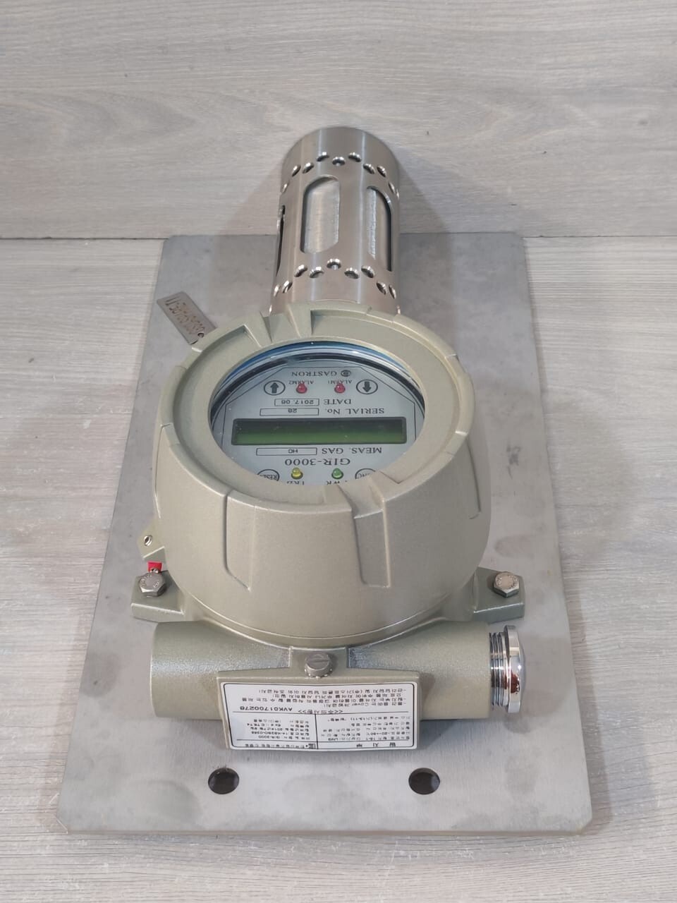 GASTRON GIR-3000 GASTRON GIR-3000 GAS AND FLAME DETECTION SYSTEM 2017 920A: V1.39 10