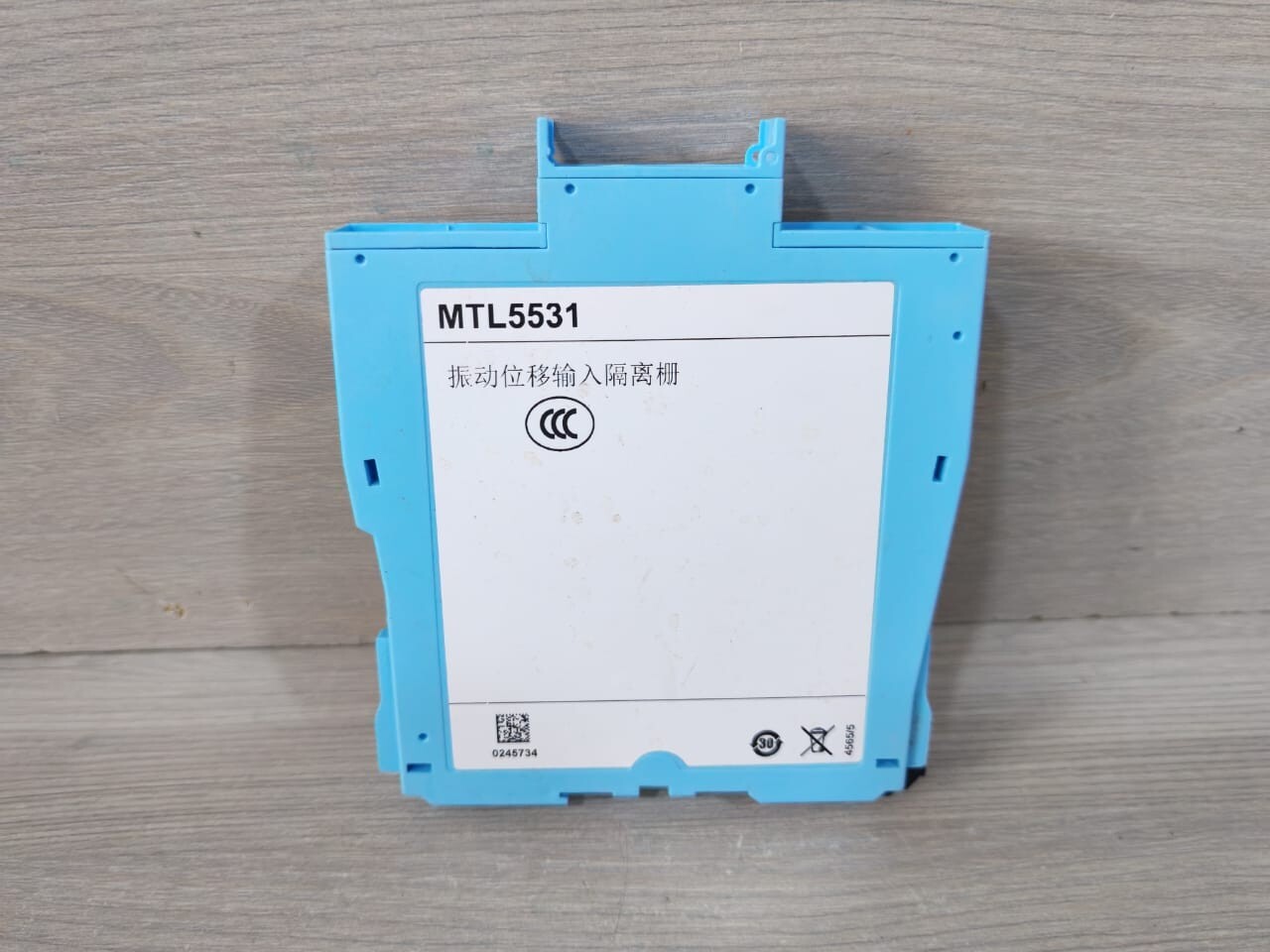 Eaton MTL5531 Eaton MTL5531 Vibration Transducer Interface 5
