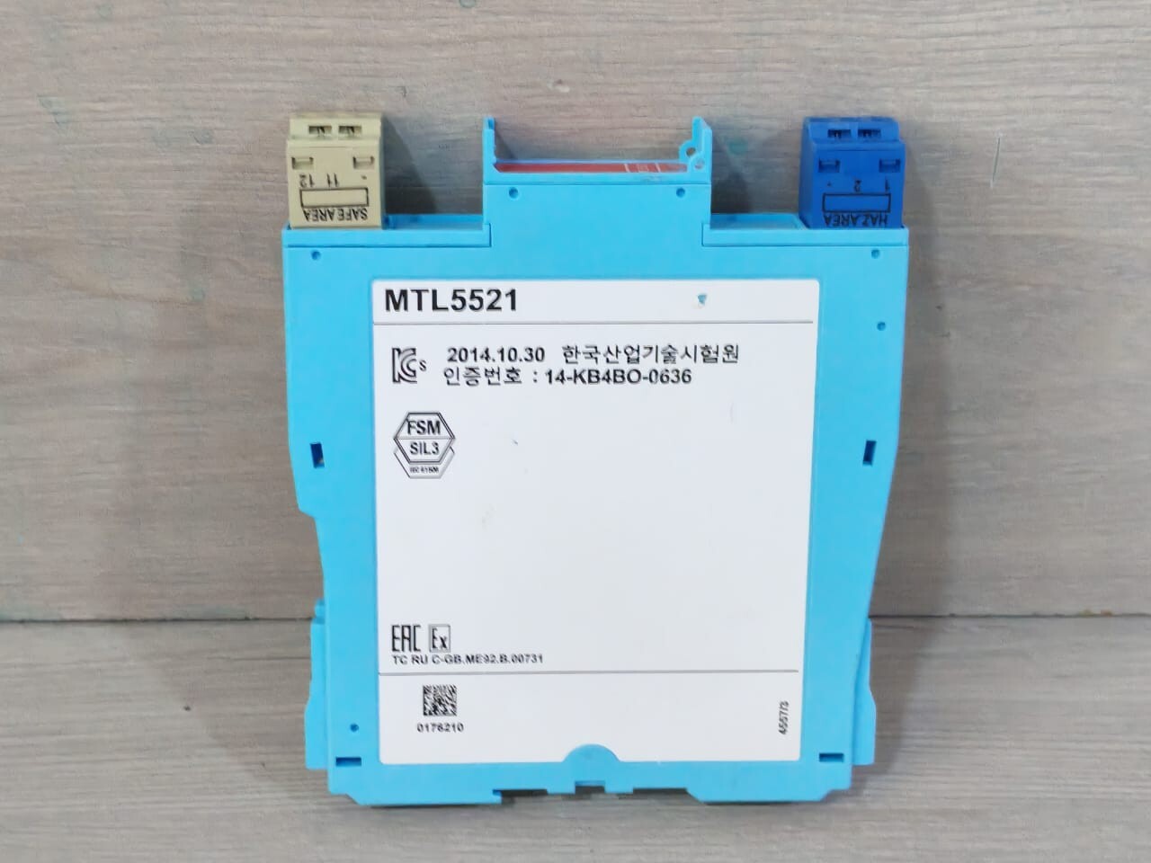 Eaton MTL5521 Eaton MTL5521 Loop Powered Solenoid/Alarm Driver 6