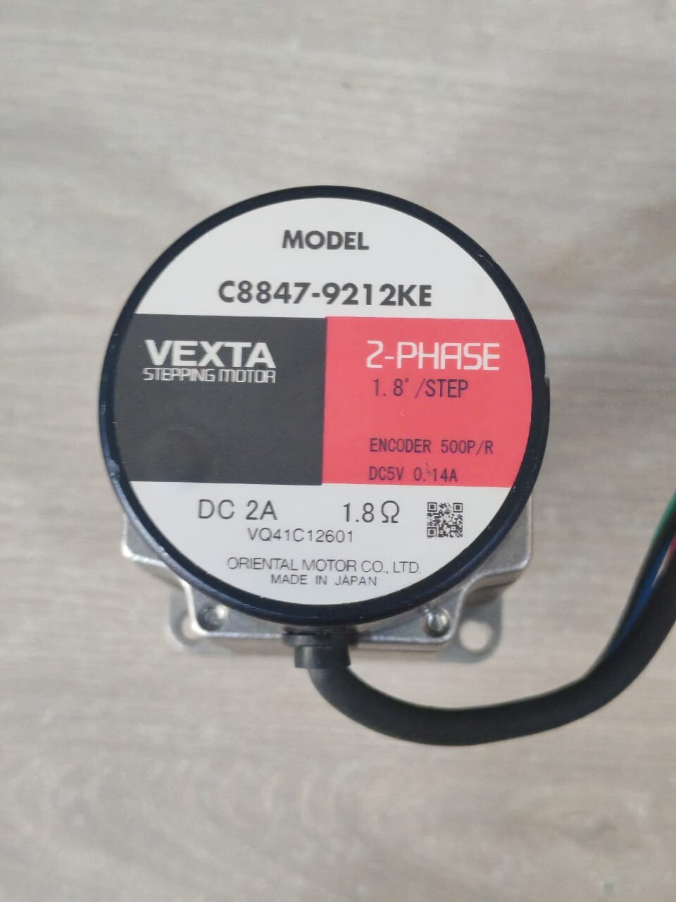 VEXTA ORIENTAL C8847-9219KE 2-PHASE STEPPING MOTOR 1.8/STEP DC2A 7