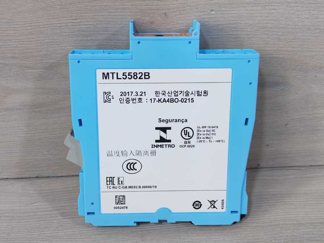 Eaton MTL5582B Eaton MTL5582B Resistance Isolator 5
