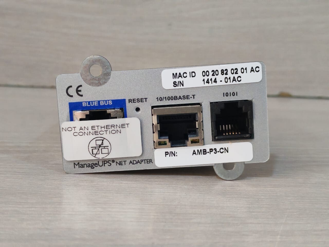 EMERSON AMB-P3-CN MANAGE UPS NET ADAPTER