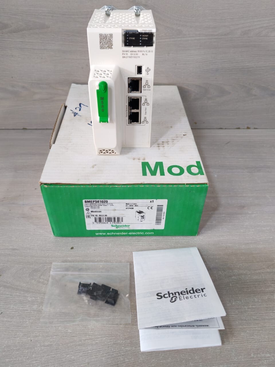 Schneider Electric BMEP581020 SCHNEIDER ELECTRIC MODICON BMEP581020 M580 PROCESSOR LEVEL 1 FOR DIOs 2