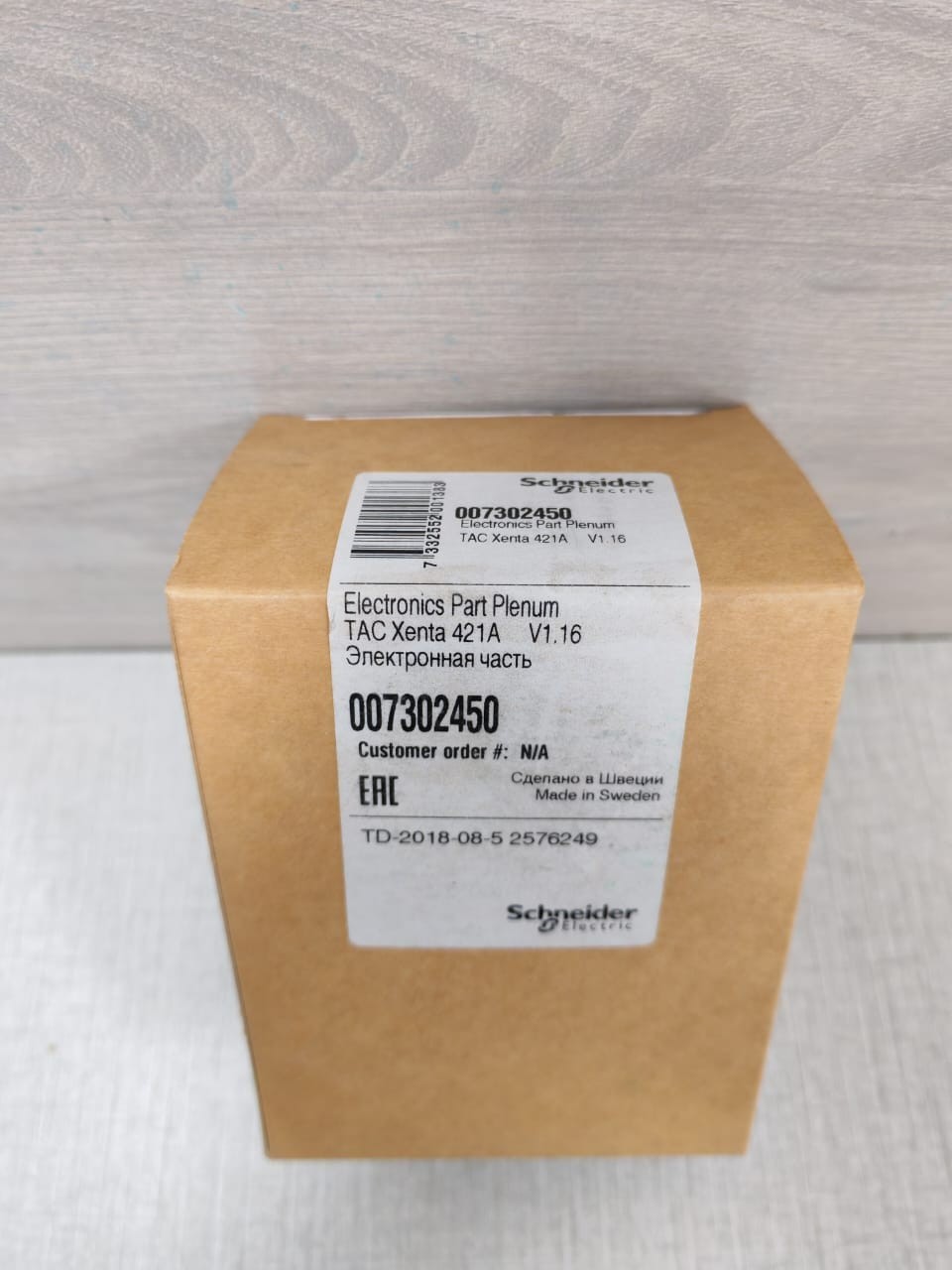 Schneider Electric TACXENTA421A Schneider Electric TAC Xenta 421A Programmable Controller 007302450 9