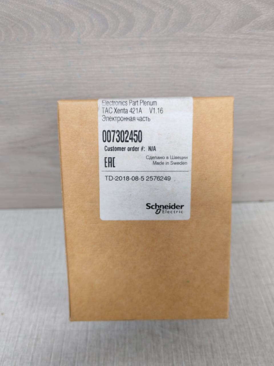 Schneider Electric TACXENTA421A Schneider Electric TAC Xenta 421A Programmable Controller 007302450 10