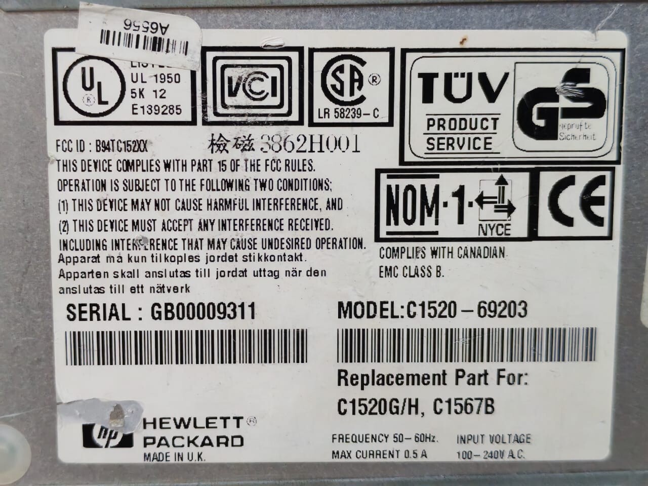 HP TAPE-2000 HP HEWLETT PACKARD SURESTORE TAPE 2000 C1520-69203 DRIVE 100-240V 10