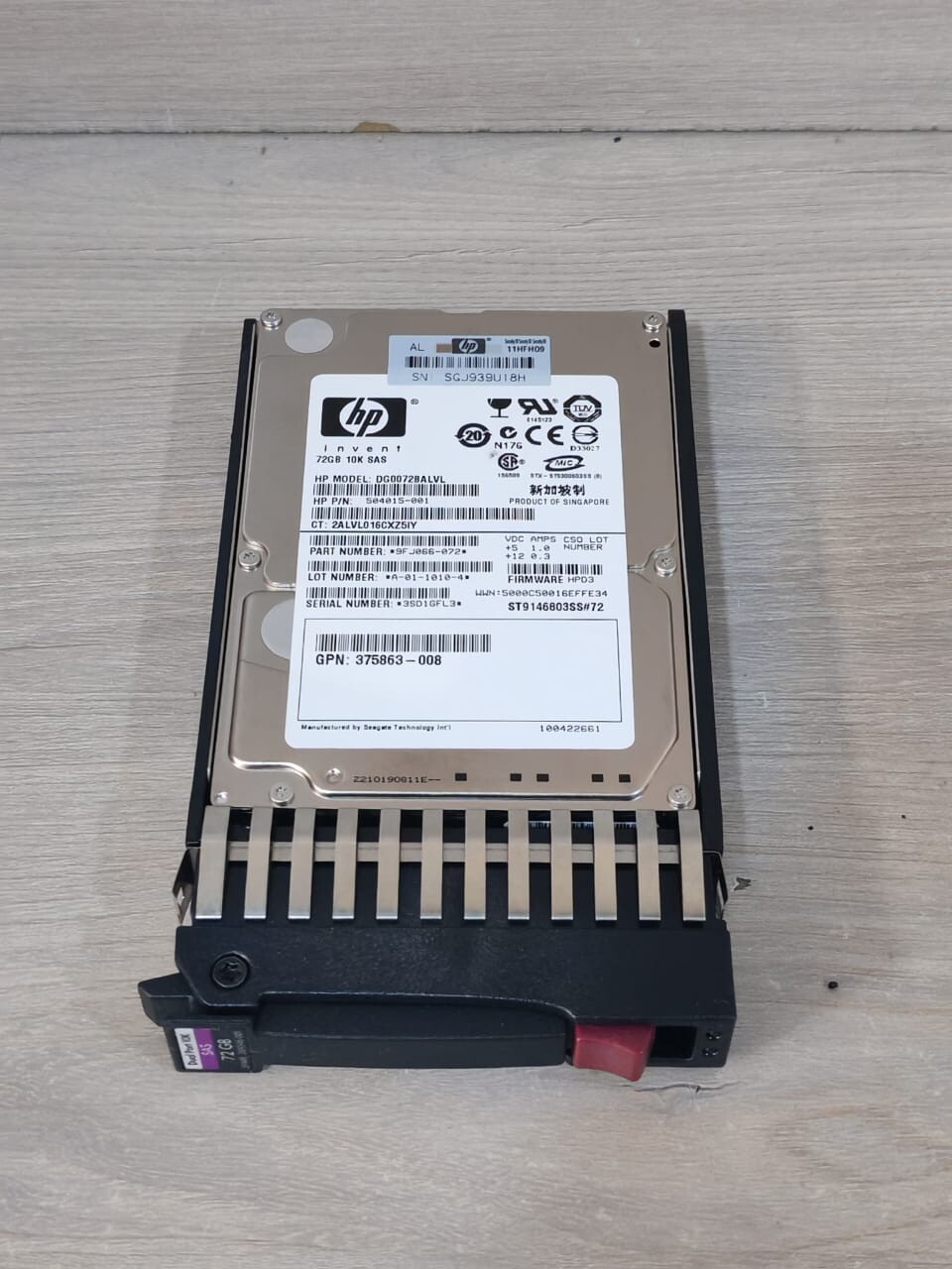 HP 504015-001 HP DG0072BALVL 504015-001 72GB 10K SAS DUAL PORT HARD DRIVE 7