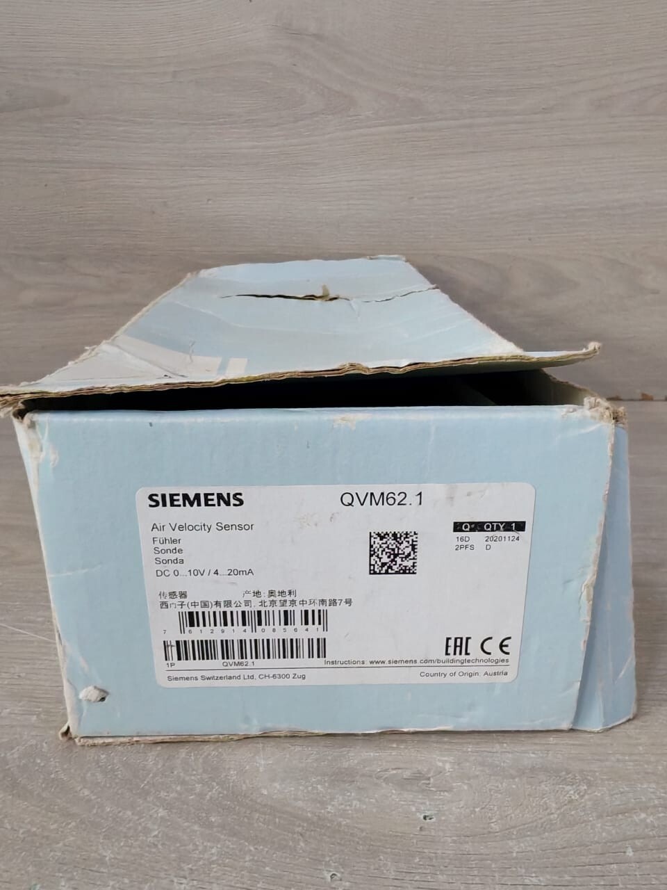 Siemens QVM62.1 SIEMENS QVM62.1 AIR VELOCITY SENSOR 8