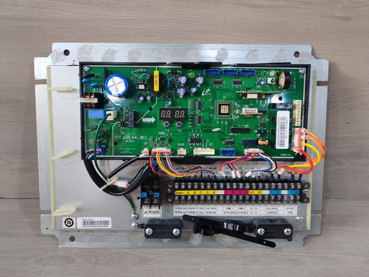 Samsung MCM-D201N / STD #27 AHU_BIG SAMSUNG MCM-D201N / STD #27 AHU_BIG AIR CONDITIONING KIT 2
