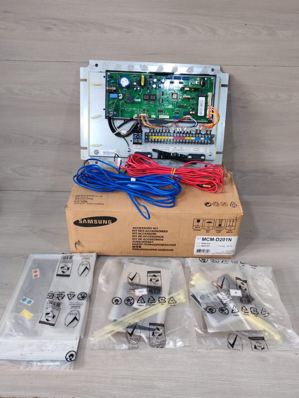 SAMSUNG MCM-D201N / STD #27 AHU_BIG AIR CONDITIONING KIT - W/ FILTHY BOX