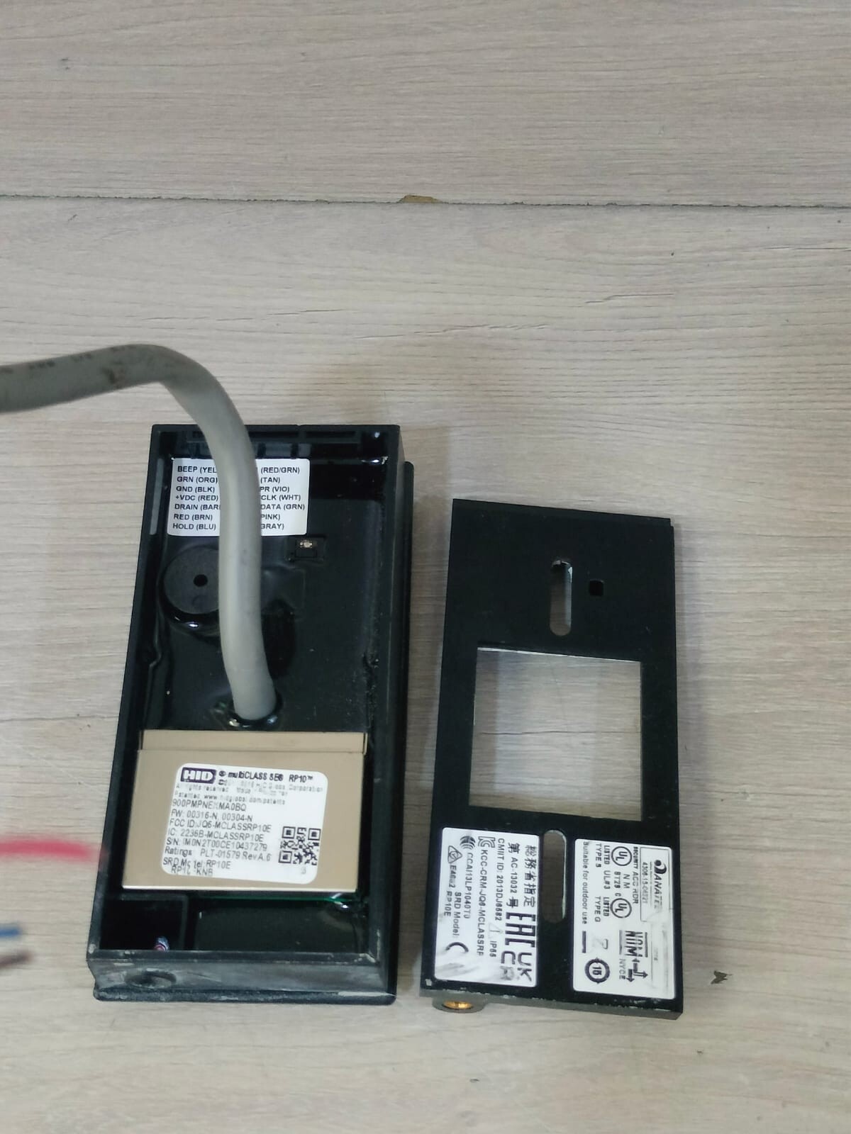 HID 900PMPNEKMA0BQ FW;00316-N 003 HID MULTICLASS SE RP10 900PMPNEKMA0BQ FW;00316-N 003 ACCESS READER 10