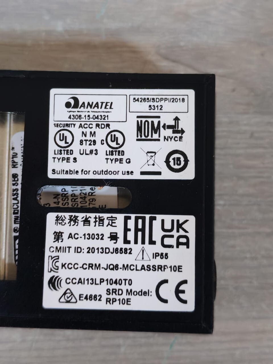 HID 900PMNNEKMA003 FW;00304-N,00314-N HID MULTICLASS SE RP10 900PMNNEKMA003 FW;00304-N,00314-N ACCESS READER 9