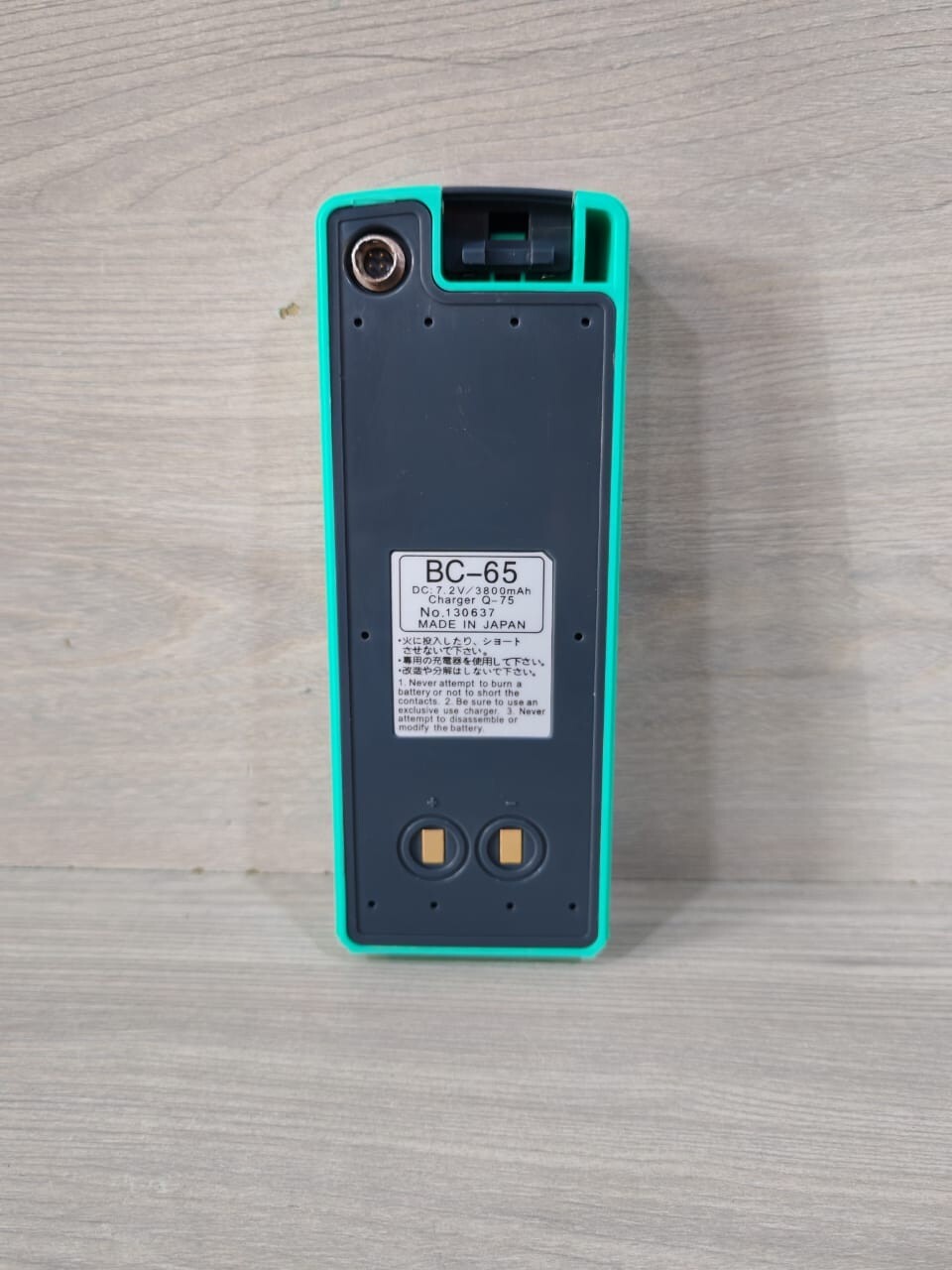 Nikon BC-65 NIKON BC-65 BATTERY DC: 7.2V / 3800mah Charger Q-75 2