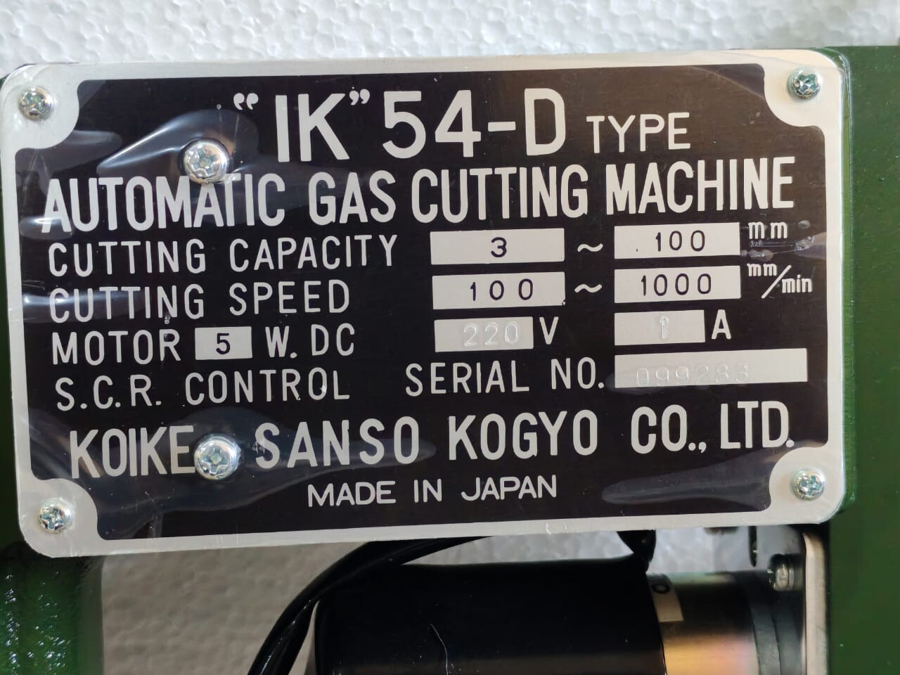 KOIKE IK-54 KOIKE IK 54-D Portable Shape Cutting Machine IK54D 2