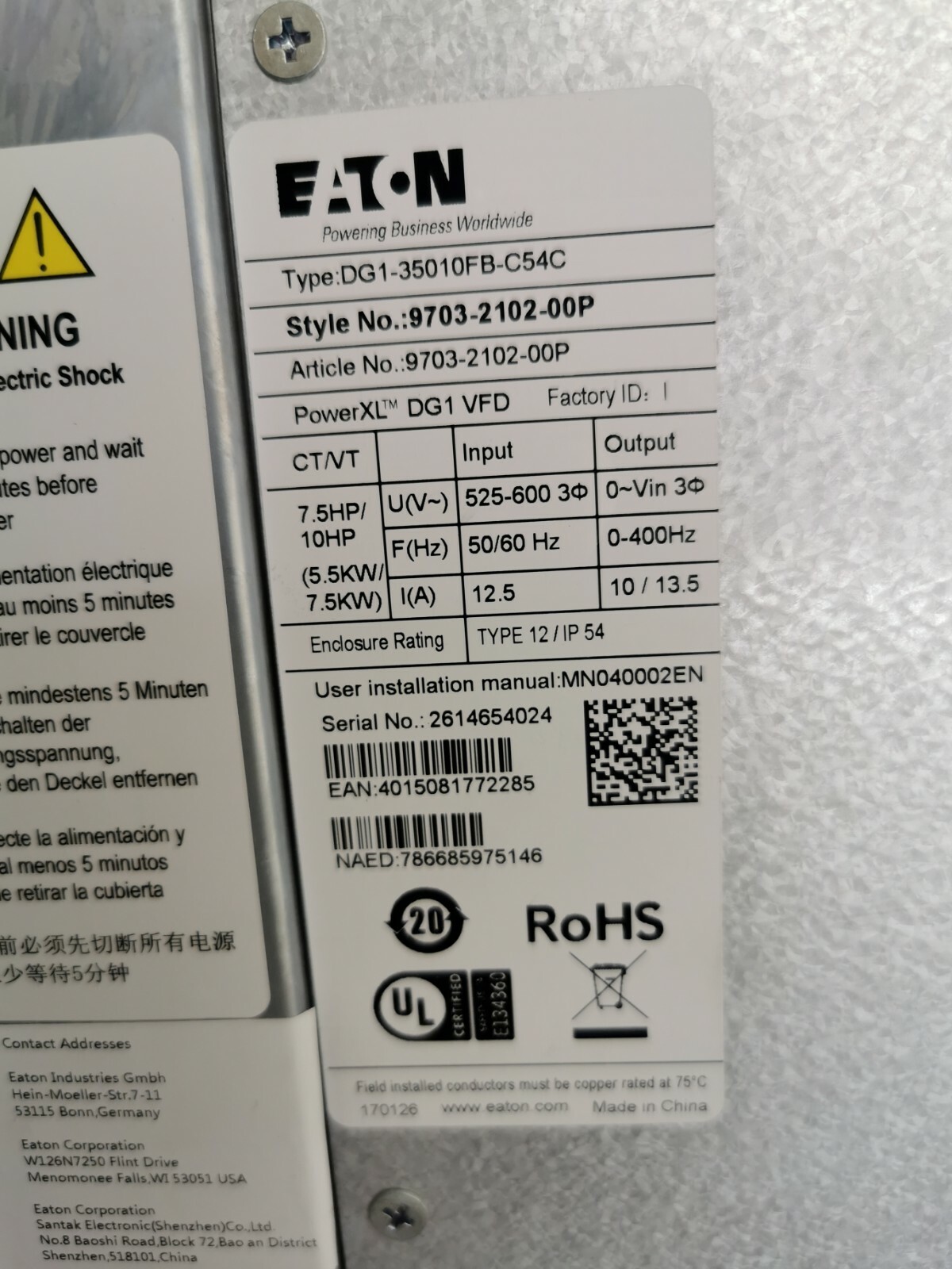 Eaton C54C Eaton DG1-35010FB-C54C,PowerXL AC Drives, DG1 VFD Series 7.5KW / 10HP 5