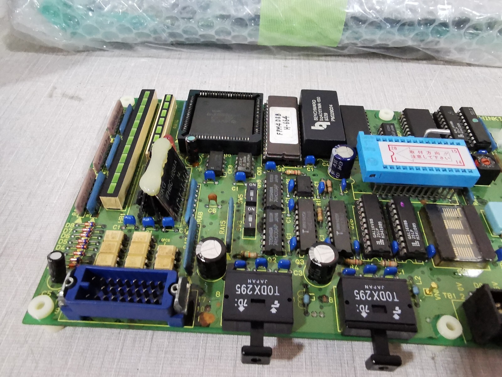 SHINKIKAI GIKEN D31520 SHINKIKAI GIKEN FPM4D3B CONTROL BOARD D31520 3