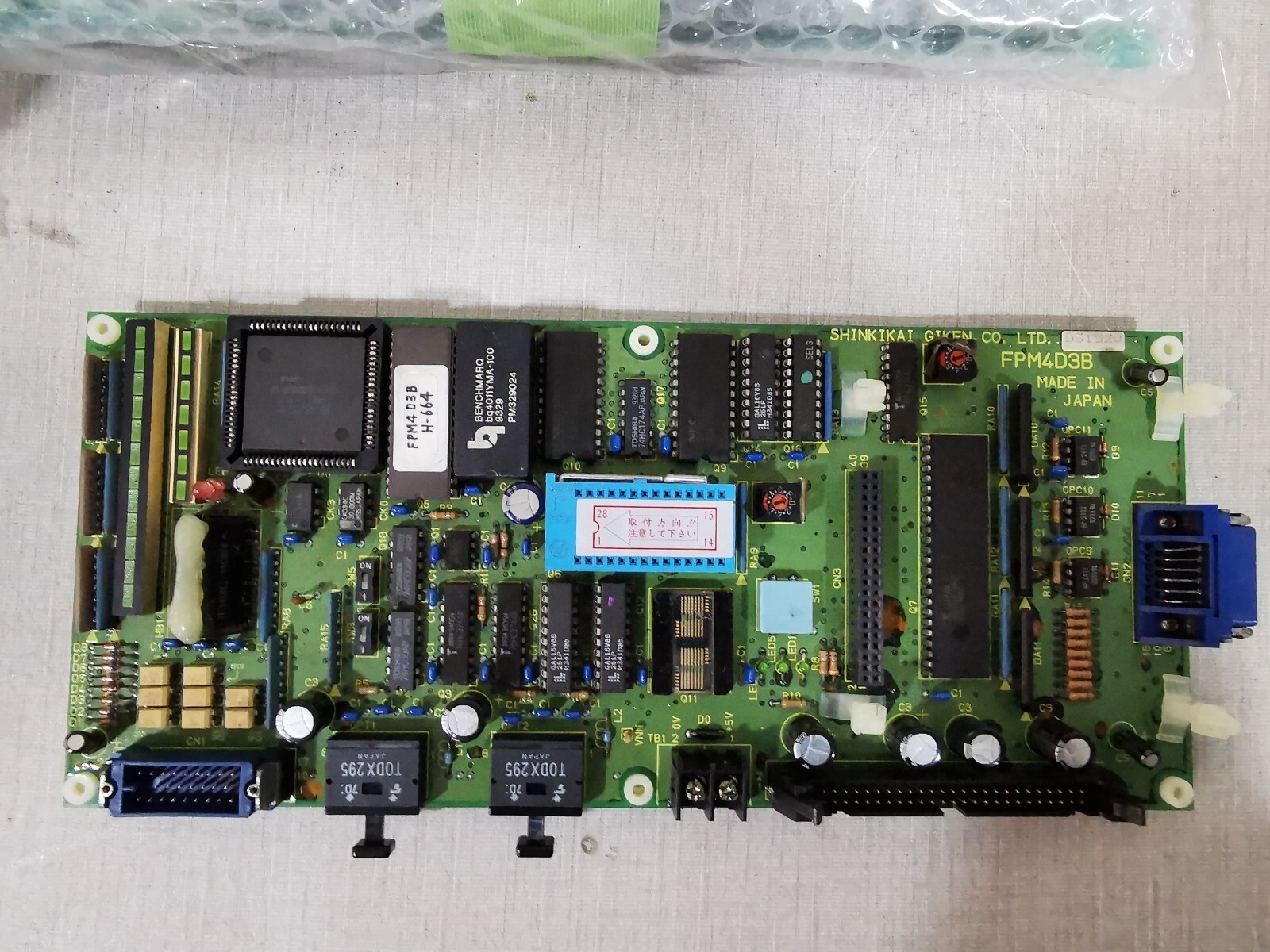 SHINKIKAI GIKEN D31520 SHINKIKAI GIKEN FPM4D3B CONTROL BOARD D31520 8
