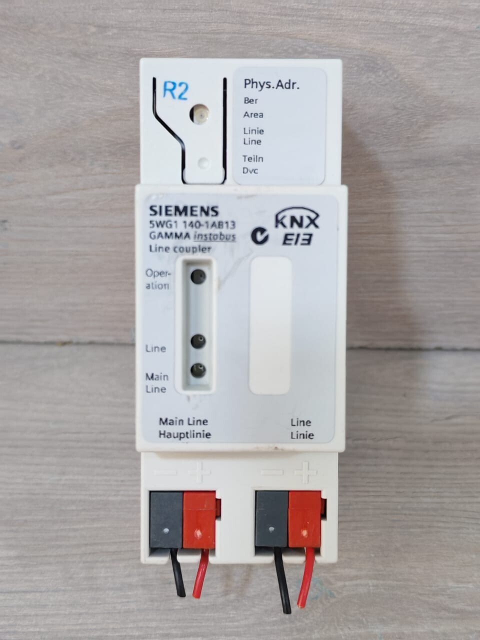 SIEMENS GAMMA 5WG1 140-1AB13 INSTABUS LINE COUPLER
