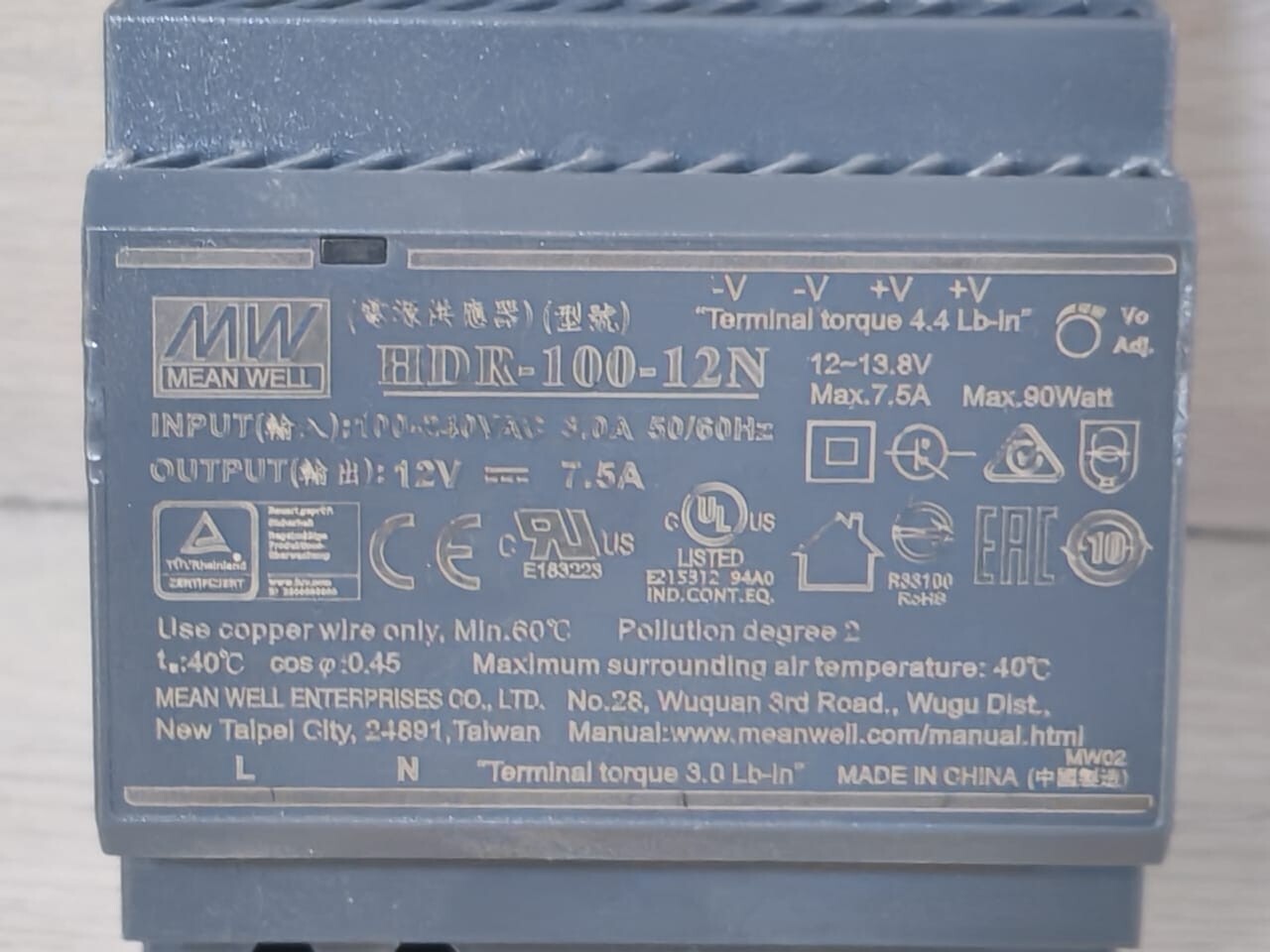 MEAN WELL HDR-100-12N MEAN WELL HDR-100-12N DIN Rail Power Supply 2