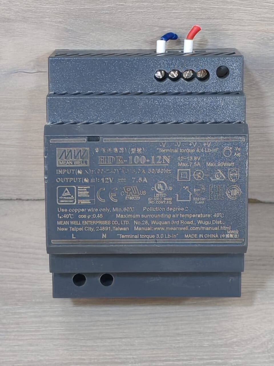 MEAN WELL HDR-100-12N DIN Rail Power Supply