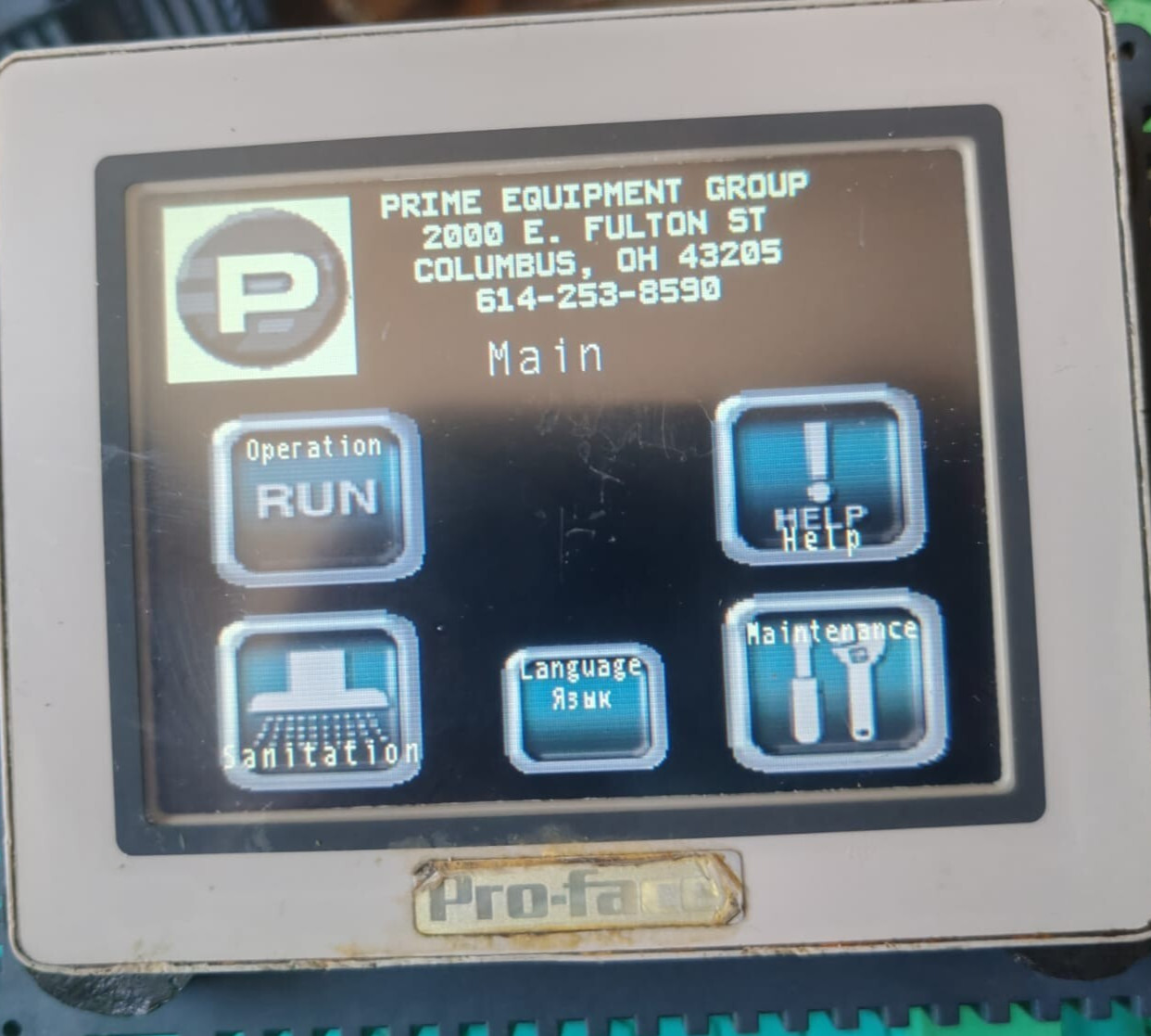 PRO-FACE PFXLM4201TADDC HMI CONTROL UNIT LM4201TADDC PV:04 RL:09 SV:5.0