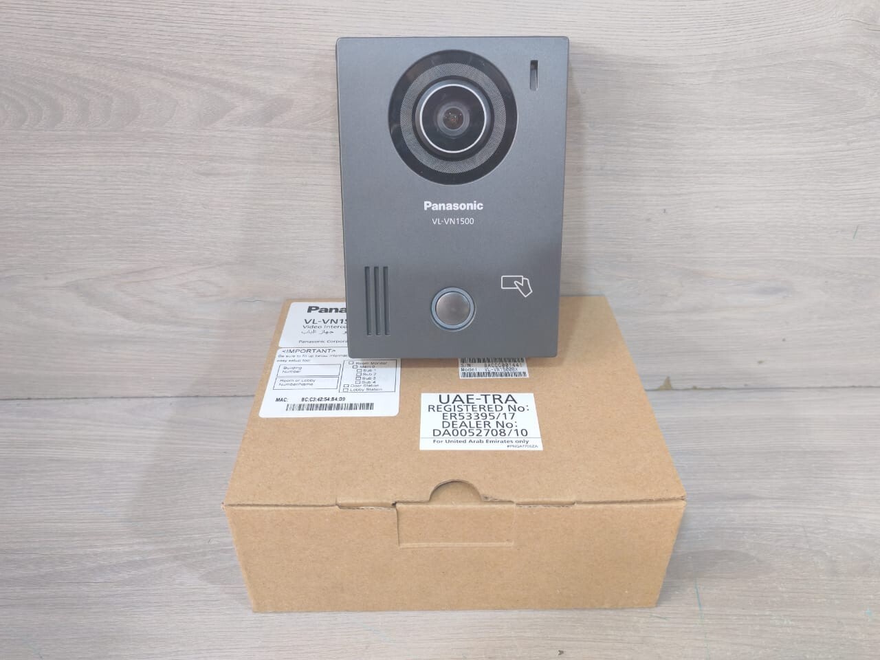 Panasonic VL-VN1500BX Panasonic VL-VN1500BX Video Intercom System Door Station-without accessories 2