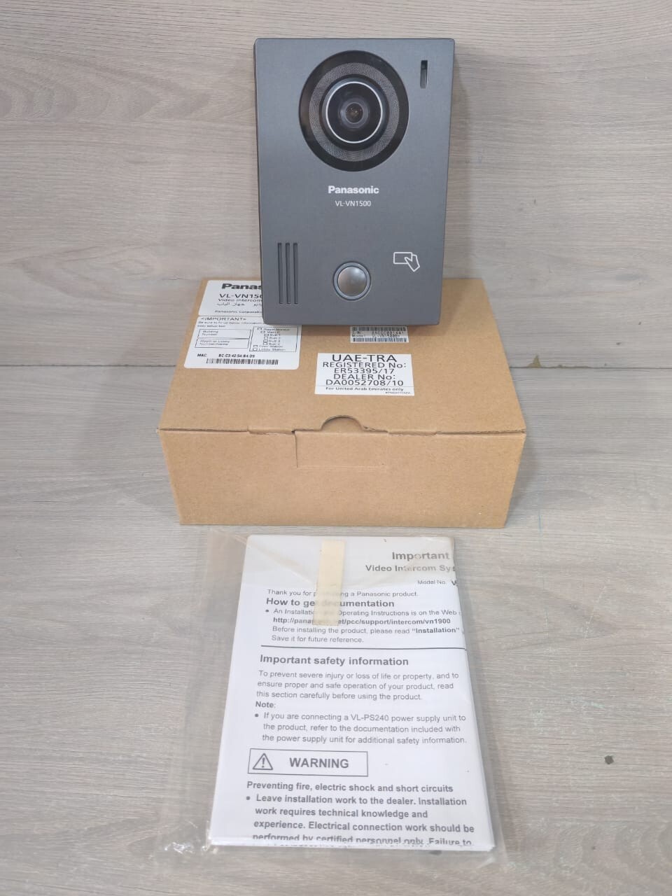 Panasonic VL-VN1500BX Video Intercom System Door Station-without accessories