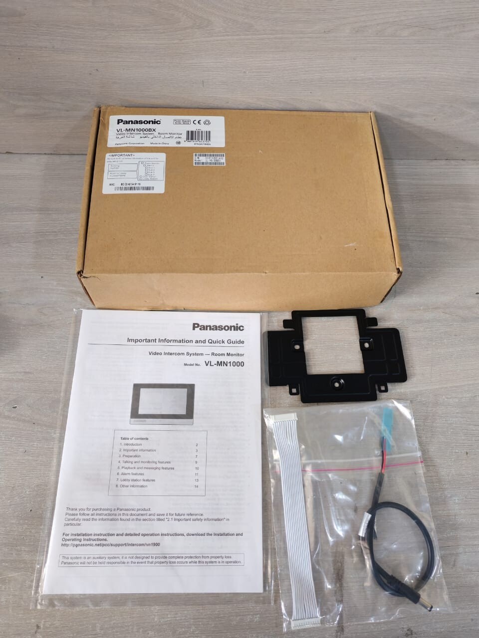 Panasonic VL-MN1000BX PANASONIC VL-MN1000BX VIDEO INTERCOM SYSTEM ROOM MONITOR 7