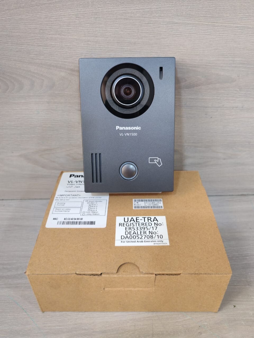 Panasonic VL-VN1500BX Panasonic VL-VN1500BX Video Intercom System Door Station 2