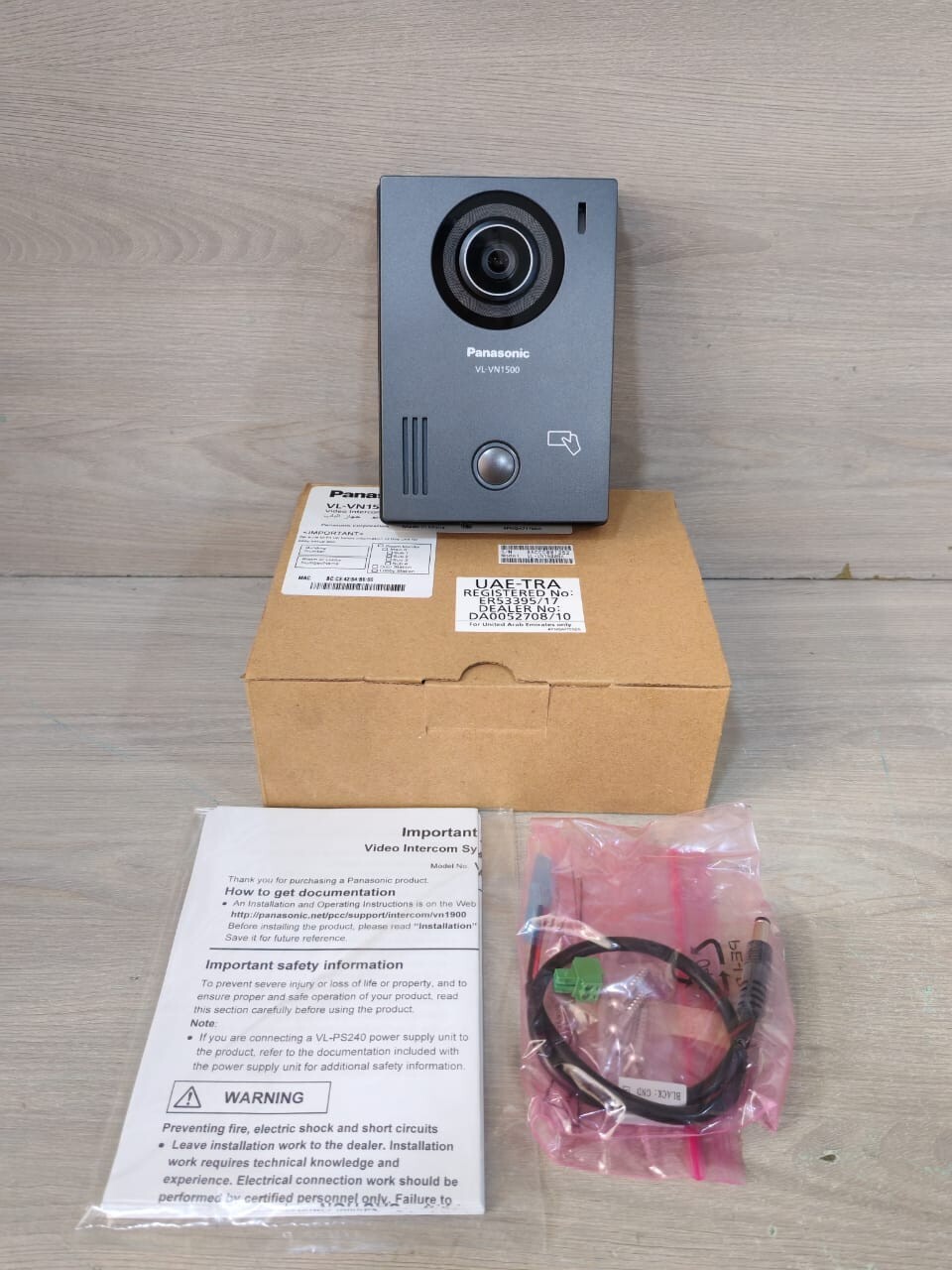 Panasonic VL-VN1500BX Video Intercom System Door Station