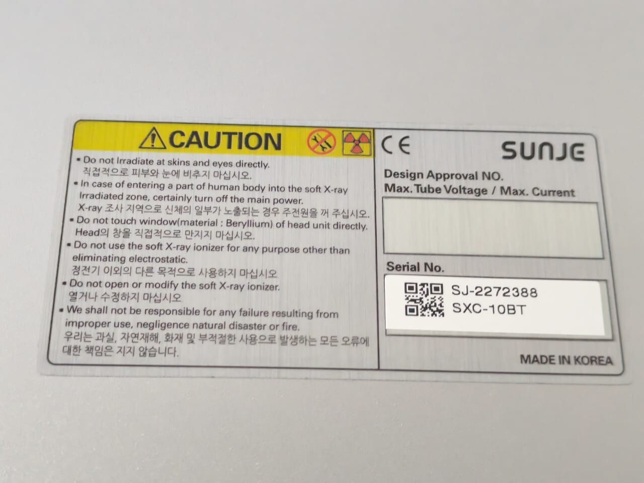 SUNJE ELECTROSTATICS SXN-10B SUNJE ELECTROSTATICS SXN-10B SOFT CONTROLLER AC100-240V 50-60Hz 8