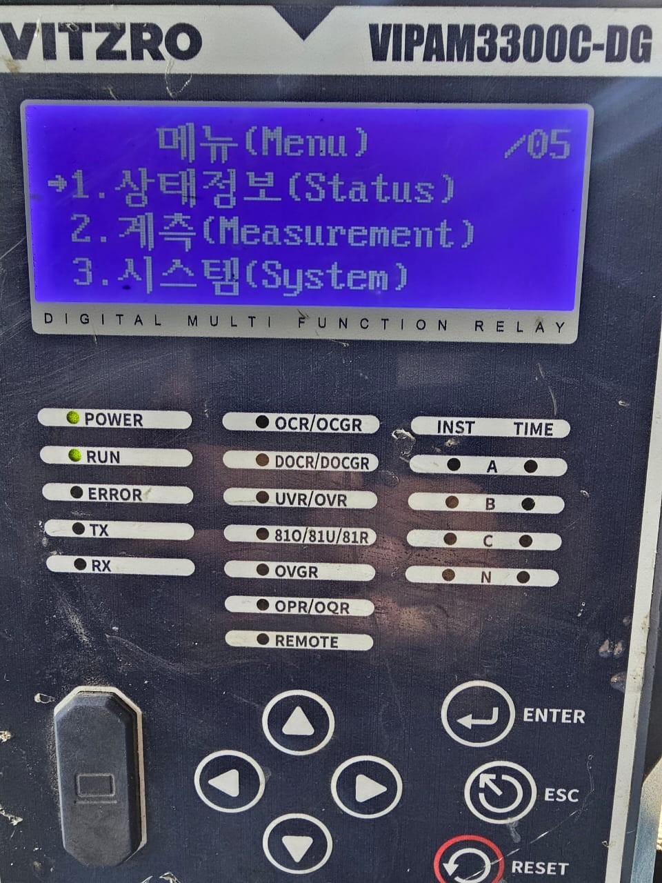 VITZRO VIPAM3300C-DG VITZRO VIPAM3300C-DG DIGITAL MULTI-FUNCTION RELAY 110-220V 2