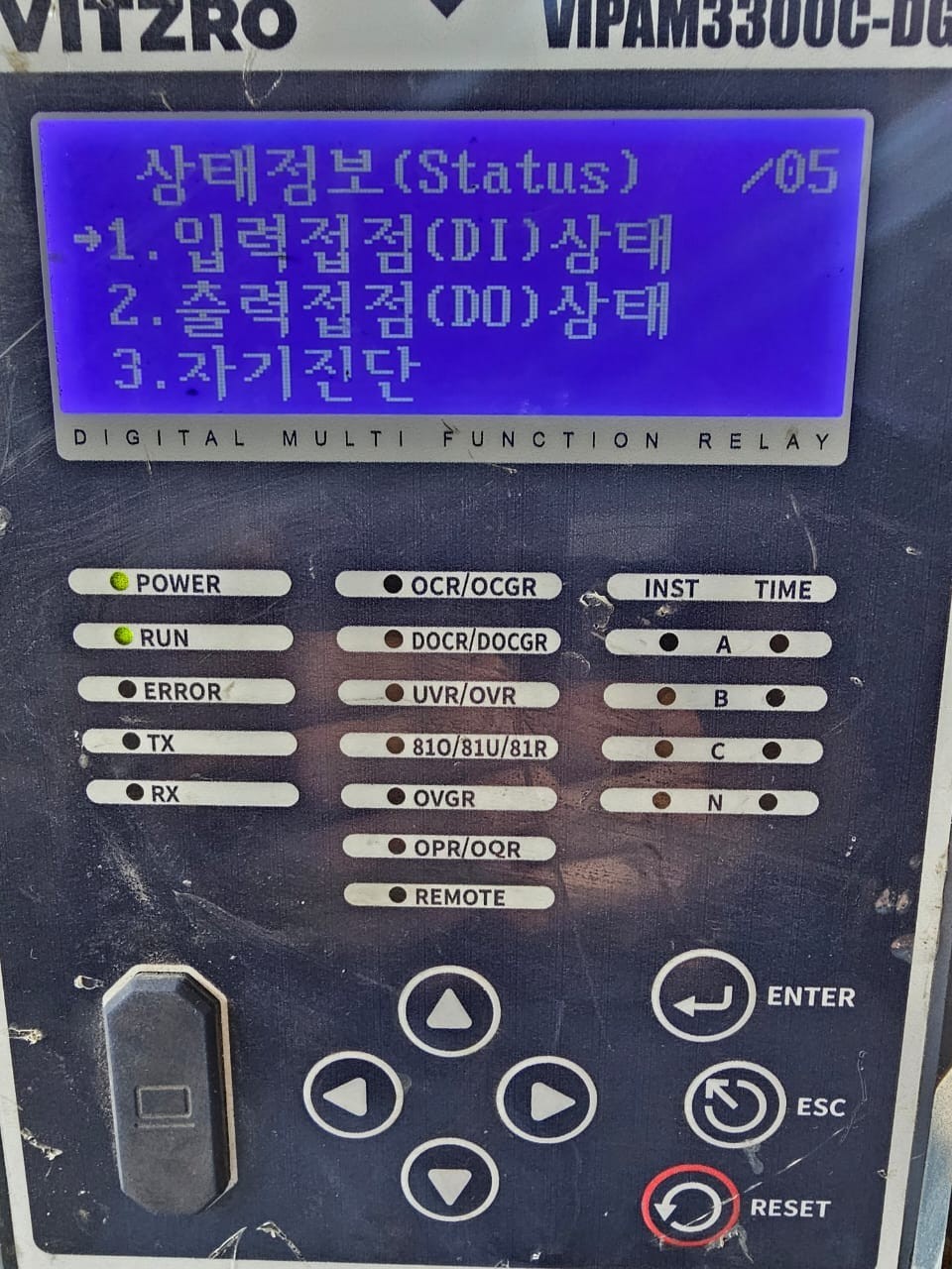 VITZRO VIPAM3300C-DG VITZRO VIPAM3300C-DG DIGITAL MULTI-FUNCTION RELAY 110-220V 3