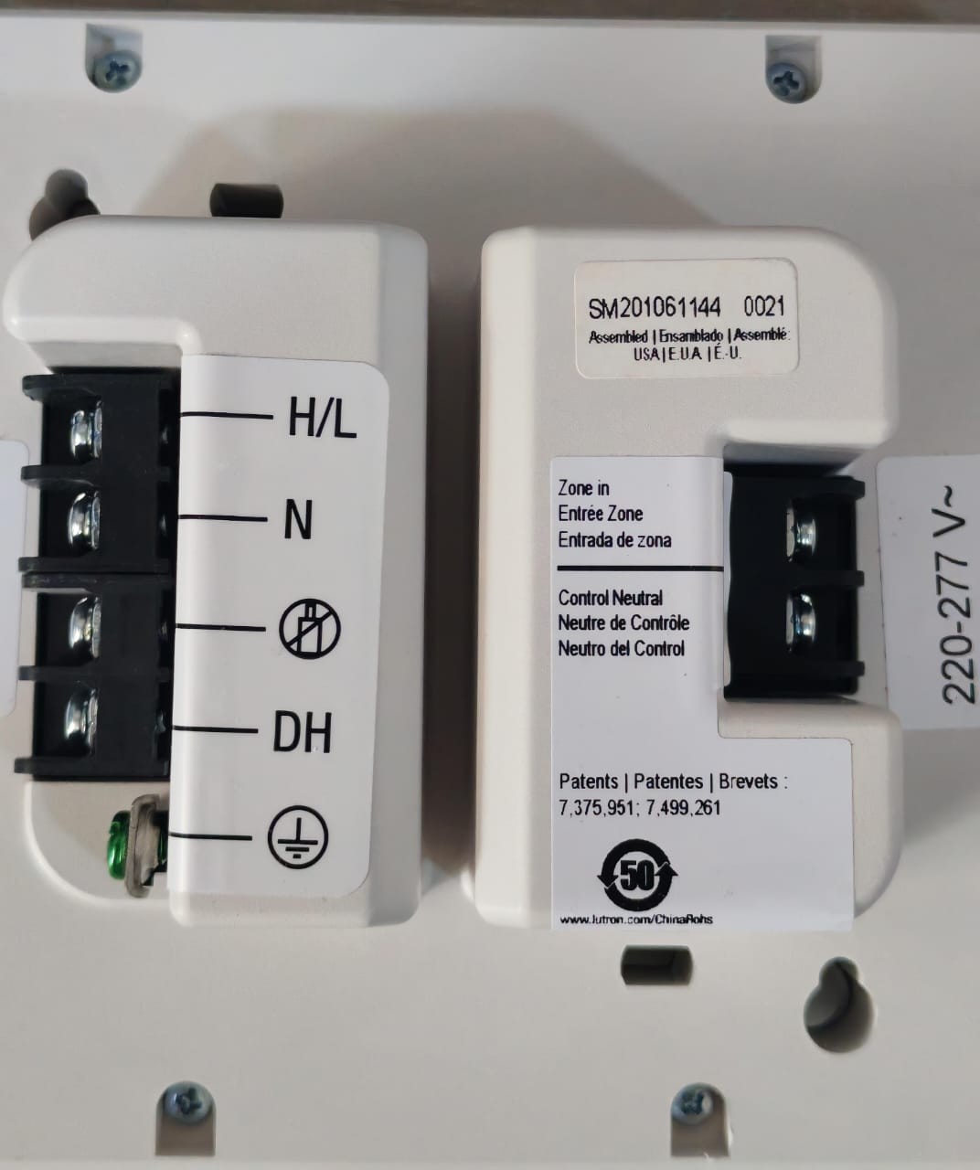 Lutron PA-277 LUTRON PHPM-PA-277/DV POWER MODULES 220-277V 8