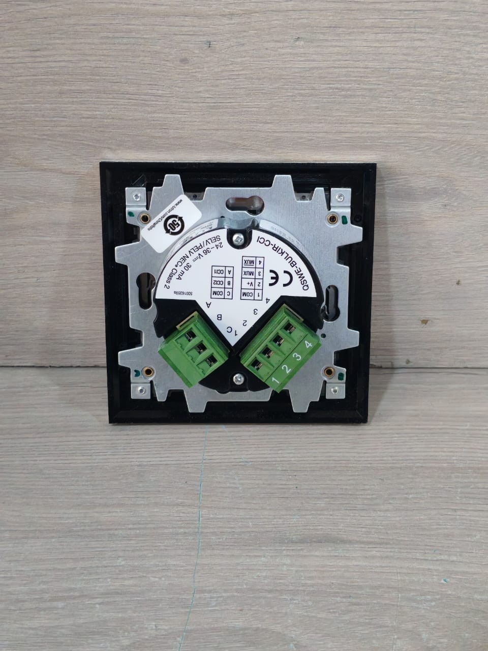 Lutron QSWE-8BRLIRN-SN LUTRON SEETOUCH QS QSWE-8BRLIRN-SN 8-WALL STATION BUTTONS 24V 9