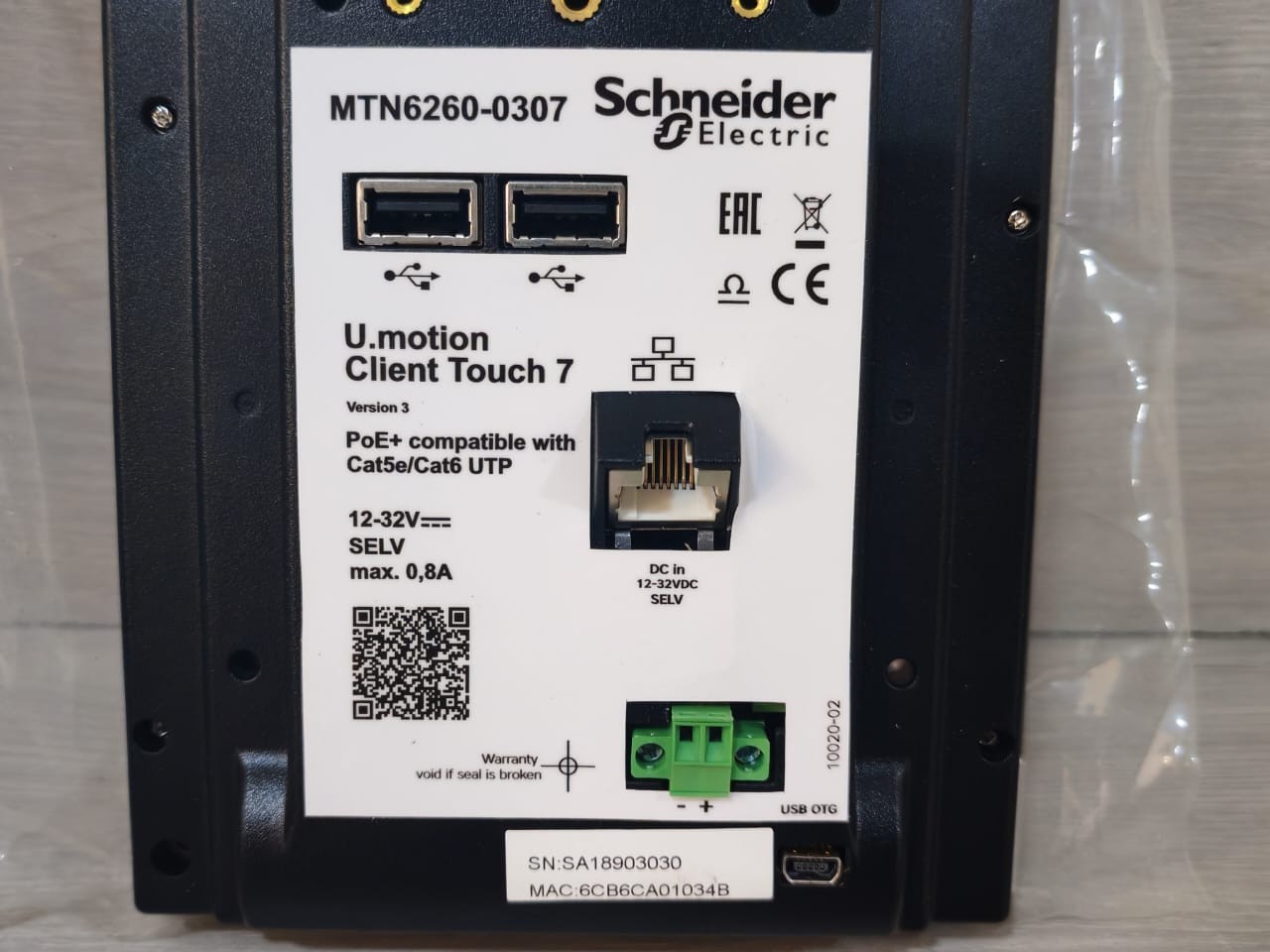 Schneider Electric MTN6260-0307 Schneider Electric MTN6260-0307 Ver.3 U.Motion Client Touch 7 6