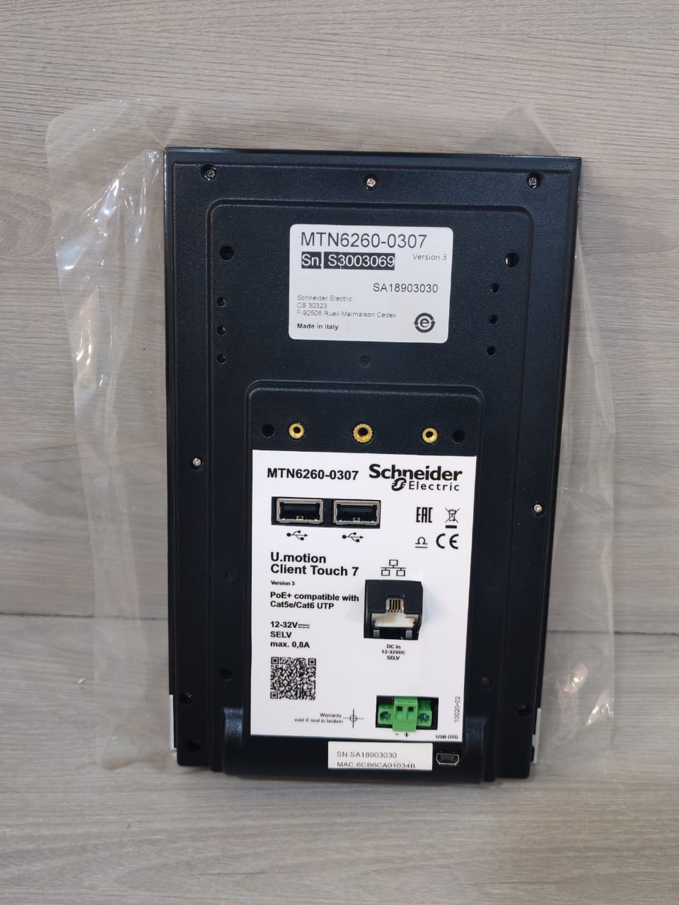 Schneider Electric MTN6260-0307 Schneider Electric MTN6260-0307 Ver.3 U.Motion Client Touch 7 8