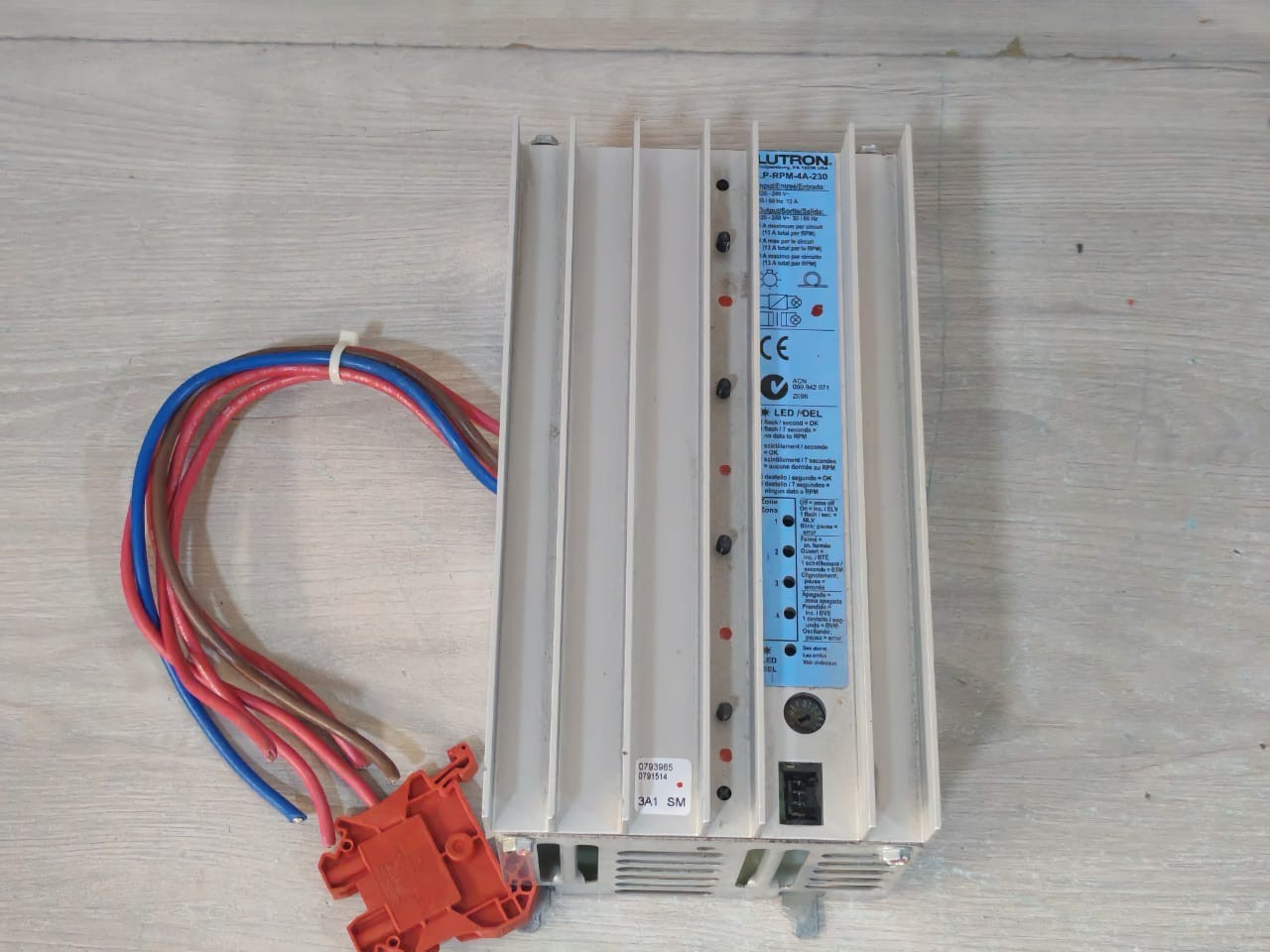 Lutron LP-RPM-4A-230 LUTRON LP-RPM-4A-230 REMOTE POWER MODULE 220-240V 3