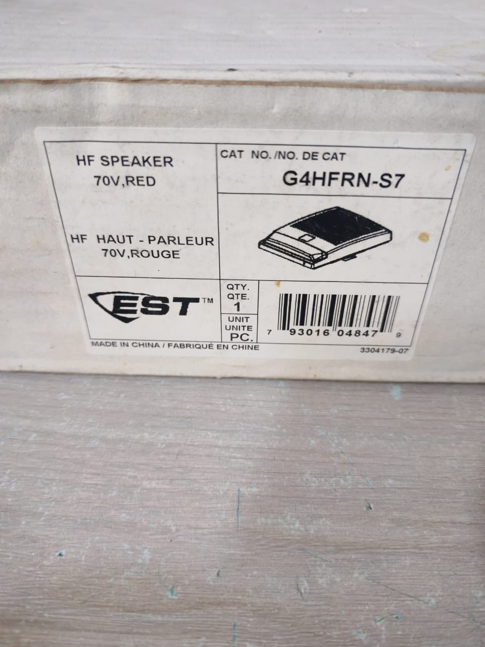EST G4HFRN-S7 EST G4HFRN S7 G4HFRN S7 HF Indoor WALL Speaker REV.01 70V 9