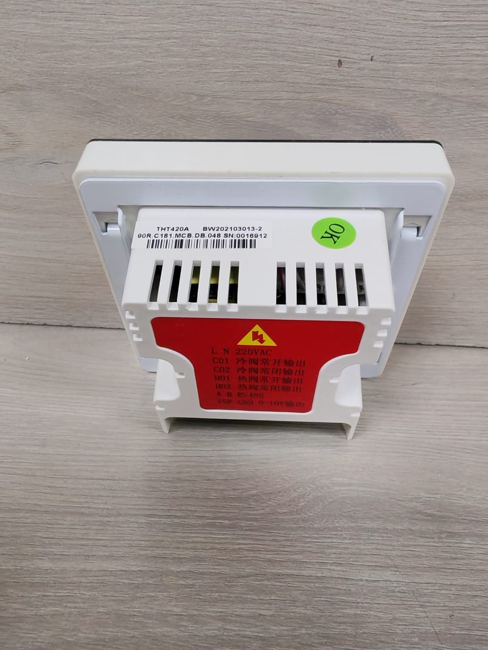Carrier CARRIER THT420A CARRIER THT420A DCBL FAN COIL UNIT-ROOM THERMOSTAT 8