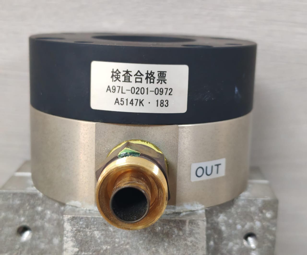 FANUC A97L-0201-0972 A5147K 183 FANUC FO A97L-0201-0972 A5147K 183 LASER BEAM ABSORBER 7