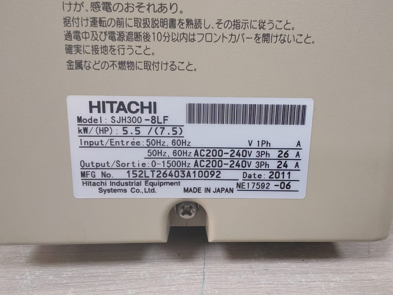 Hitachi SJH300-8LF HITACHI SJH300-8LF 5.5 KW 7.5 HP 3