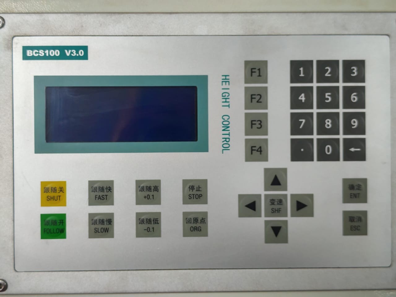 Unbranded BCS100 V3.0 BCS100 V3.0 OPERATOR PANEL 24V - WITHOUT ANY ACCS. 3