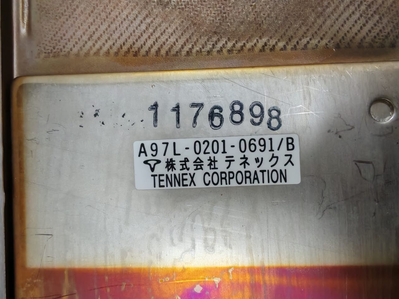 Fanuc A97L-0201-0691/B Fanuc A97L-0201-0691/B Laser Heat Exchanger 2