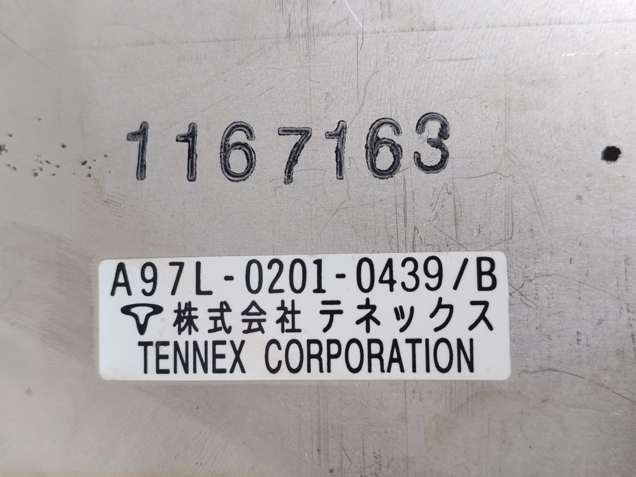 Fanuc A97L-0201-0439/B Fanuc A97L-0201-0439/B Laser Heat Exchanger 3