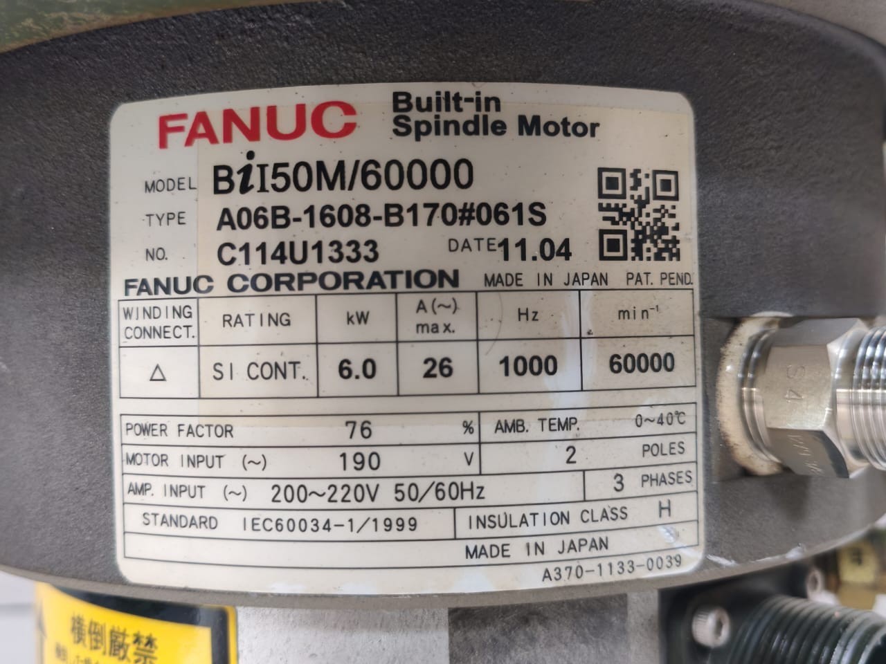 FANUC A04B-0800-C025 Fanuc BiL50M/60000 Built-in Spindle Motor A04B-0800-C025 Turbo Blower 2