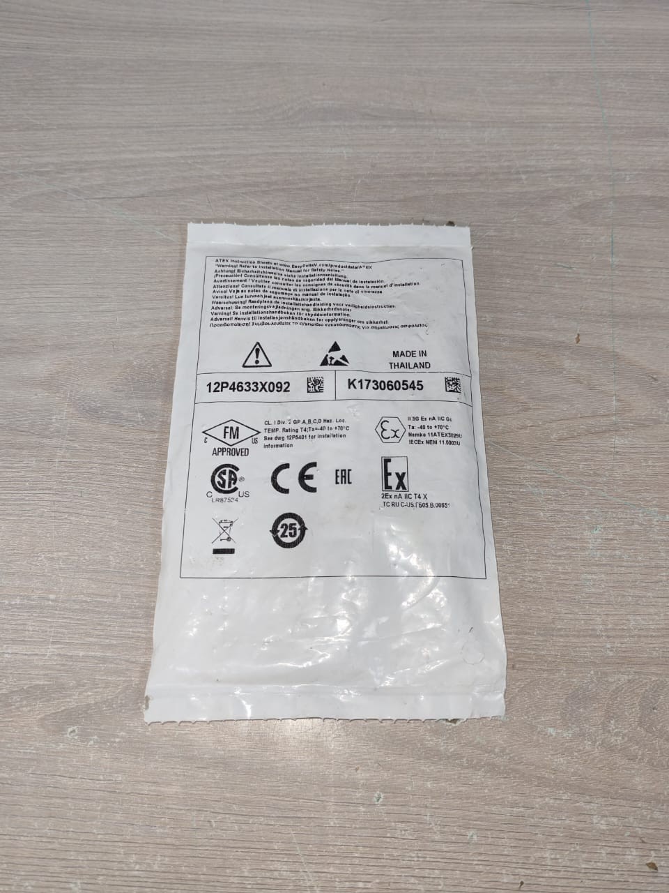Emerson 12P4633X092 REV.L EMERSON KL3004X1-BA1 DO 24VDC 12P4633X092 REV.L ISOLATED 7