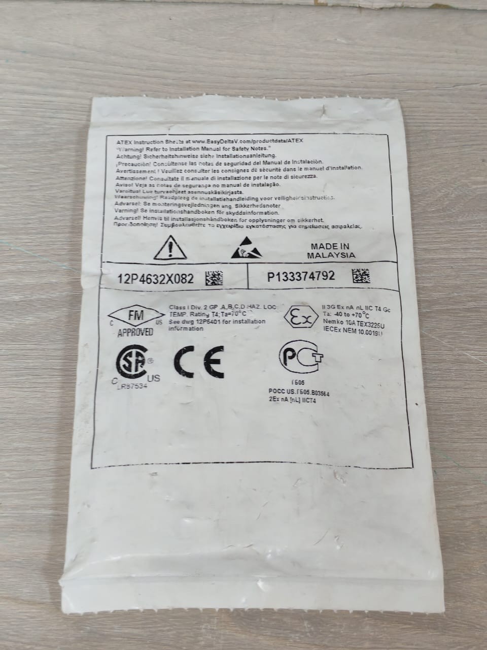 Emerson 12P4632X082 REV.K EMERSON KL3003X1-BA1 D1 24VDC 12P4632X082 REV.K DRY CONTACT 7