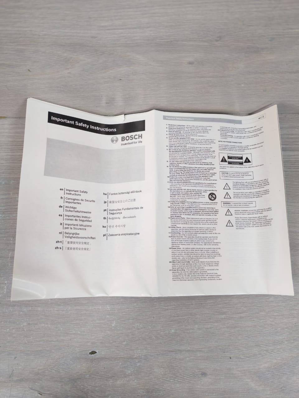 Bosch PLN-1EOL BOSCH PLN-1EOL SET OF 6 END OF LINE BOARDS 8